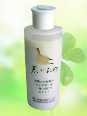 ミネラル50